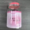 Товары от 208498202