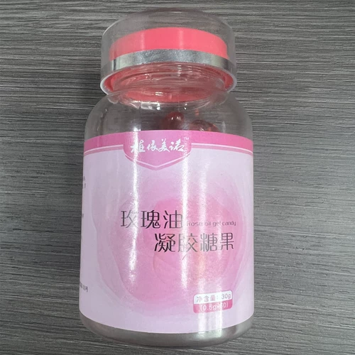 Прозрачный гиалуронат натрия с розой в составе, гель