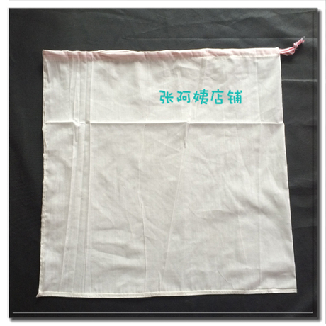 爱逛街为您找到豆腐袋相关的宝贝,您可以在下面的板块中挑选喜欢的