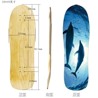 Dolphin Deep Foot Retro Board