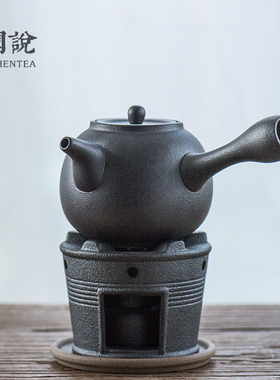 粗陶酒精炉陶瓷温茶器煮白茶黑茶陶壶加热底座提梁壶烧水壶炭炉