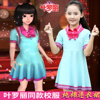 taobao agent Small princess costume, children's clothing, dress, uniform