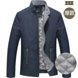 Демисезонная весенняя куртка, для мужчины среднего возраста, коллекция 2022, 40 лет