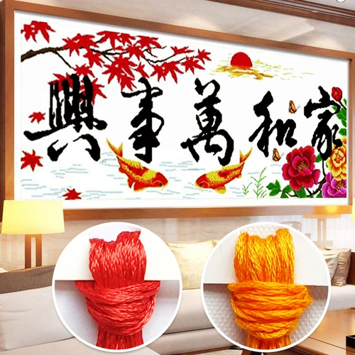 Home Hehexing Cross Emelcodery 2022 Новая вышивка.