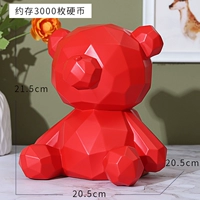 Красный большой размер можно хранить