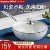 Товары от 众拓居家日用专营店