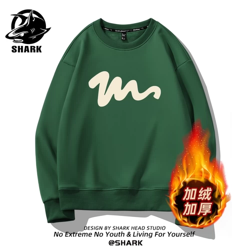 Демисезонная толстовка, утепленная мужская куртка для отдыха, лонгслив, коллекция 2023, большой размер