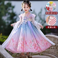 Фиолетовые длинные рукава + аксессуары для волос P43 + пятно бровей