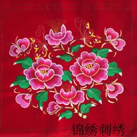 Бархатный этнический чай улун Да Хун Пао, элитная одежда, сумка, с вышивкой