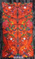Красный праздничнный чай улун Да Хун Пао, этнический ноутбук, с вышивкой, этнический стиль, 42×23см