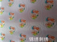 Национальная вышиваемая вышиваемая пленка китайский стиль национальный вышивка цветочный цветок DIY Вышитые вспомогательные материалы