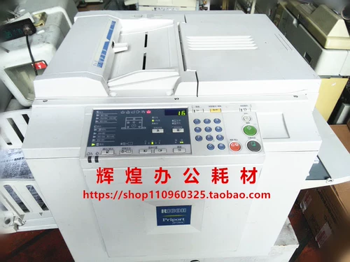 Ricoh Ship Ship Prin JP780C 785C DX2432C 6202 3442C DX3443C Оригинал All -in -One Machine