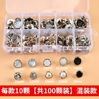 Смешанная модель [100 штук] -statection