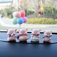 [Четыре свиньи]+средний овальная подушка+конфессиональный баллон.