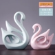 Макарон матовая пара лебедь