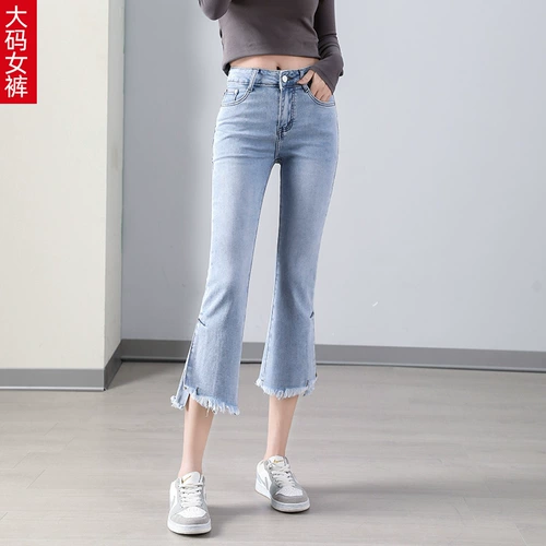 Тонкие джинсы, летние штаны, эластичные штаны-клёш, высокая талия, большой размер, подходит для подростков