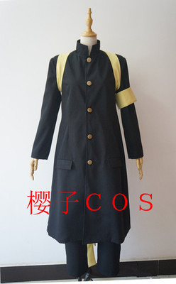 taobao agent Volleyball youth should help Cosplay clothing