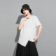 Mùa hè ngắn tay 2021 phụ nữ mới ga châu Âu lỏng lẻo Phong cách Hồng Kông giản dị viền áo thun phụ nữ hàng đầu - Áo phông