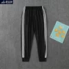Товары от 蘑菇兔旗舰店