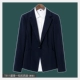 [Одиночная пружина и осенняя модель толстого] Тибетский синий пиджак T811 (обычная самообучения)