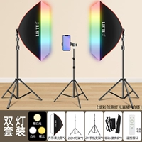 Двойной свет Y-60000W Пакет H Три цвета+RGB Цвет.