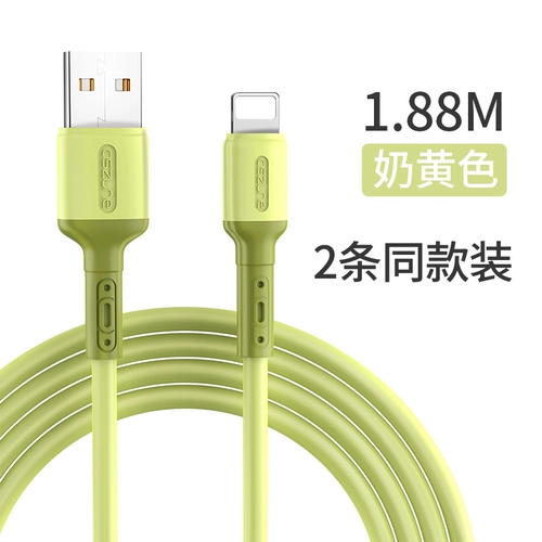 Apple, совместимое зарядное устройство pro, быстрый планшетный длинный мобильный телефон, iphone, 12, 13/, 7plus
