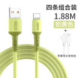 Apple, совместимый iPhone 11/12, iPhone12 Pro, зарядное устройство, быстрый планшетный длинный мобильный телефон, iphone, 13/, 7plus