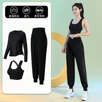 Черный комплект, спортивный костюм для спортзала, 3 предмета