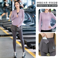 Сиреневая куртка, комплект, штаны, скакалка