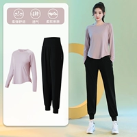 Розовый два -купюр (черные брюки) [пропуская веревка пота одежда/рубашка пилата]