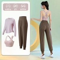 Розовый комплект, кофейные штаны, дизайнерская одежда для йоги для спортзала, 3 предмета, популярно в интернете