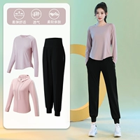 Розовая куртка, комплект, штаны, скакалка, 3 предмета