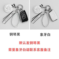 C клавиша типа C [Замечание Color+Drill Ring+Camellia+ленточная жемчужная цепь]