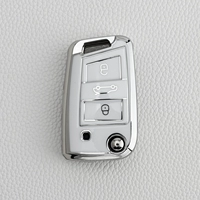 Ключ типа B [Слоновая раковина белого цвета]