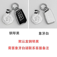 C клавиша типа C [Замечание Color+Drill Ring+Camellia]