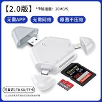 Интерфейс Apple/Typec/USB [поддержка SD/TF Card] обновление магнитная крышка ★ Официальная сертификация