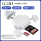 Применимо к интерфейсу Apple/Typec/USB [поддержка SD/TF Card] модернизированная магнитная крышка ★ Официальная сертификация