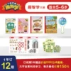 Товары от 小熊尼奥旗舰店