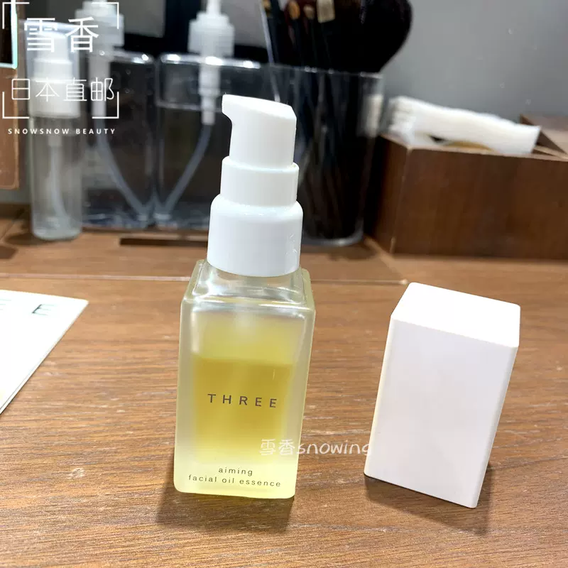 日本代购直邮shiro北海道保湿舒缓玫瑰精华美容油30ml 日本代购直邮shiro北海道保湿舒缓玫瑰精华美容油30ml
