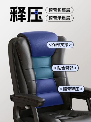 Вы можете лечь на председатель босса домохозяйств в офисное кресло бизнес Большой класс массажный стул.