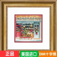 Бронирование [Mrs. Embroidery Shop] Импортированный комплект сетки Dim Cross 70-08973 18CT