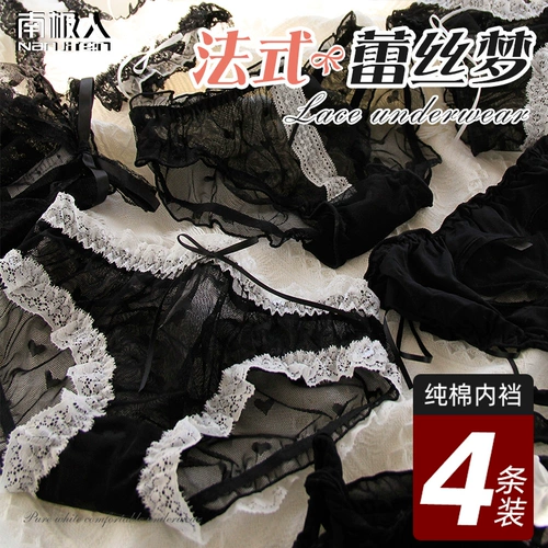 Нижнее белье, хлопковые антибактериальные летние тонкие черные штаны, сексуальные японские шорты