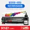 mực in laser Lưới màu gốc thích hợp cho hộp mực HP M202dw Laserjet Pro MFP M202n hộp mực máy in laser hp M202n hộp mực máy photocopy M202dw hộp mực đặc biệt mực in epson Mực