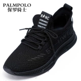 Спортивная спортивная обувь, повседневная обувь для отдыха, мягкая подошва, в корейском стиле