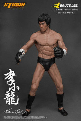 taobao agent Bruce Lee, the father of Kung Fu superstar comprehensive fighting, 1/12 statue ornament hand office model gift