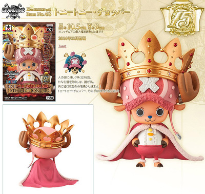 taobao agent Anime Model One Piece POP15 Anniversary Crown and Ninja Ninja Ver Qoba hand -run car decoration doll