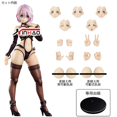 taobao agent Anime model Beautiful Girl Shui Wakisase Jingjiangjin Road Participation joint can move face -to -face office doll
