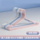 [凹槽加粗40cm浅色混]