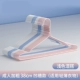 [凹槽加粗38cm浅色混]