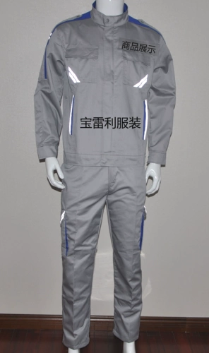 Применимо к Faw -Volkswagen 4S Store Machine Service Service After -Sales Mavility Workshop Long -Sleef